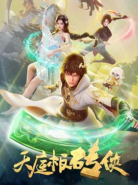 在线看片免费人成视频福利