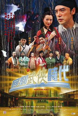 亚洲国产欧美日韩精品一区二区三区