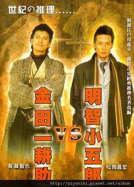 九色porny丨国产首页注册