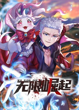 久久精品亚洲中文字幕无码网站