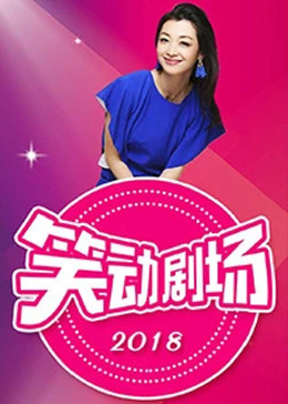 国产在线精品一区二区三区不卡