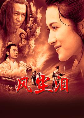 中文字幕在线精品视频入口一区