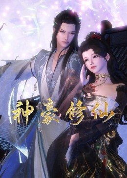 国产无套乱子伦精彩是白视频
