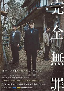 国产精品青青在线观看爽香蕉