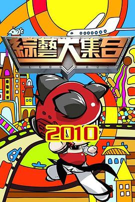 精品国产粉嫩内射白浆内射双马尾