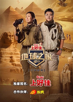 精品一区二区三区欧美人妖中文