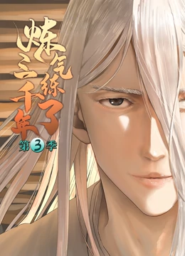 亚洲欧美日韩精品久久亚洲区