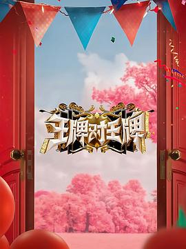 一个人在线视频免费观看www