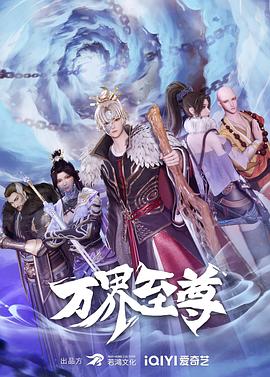 久久精品亚洲中文字幕无码网站