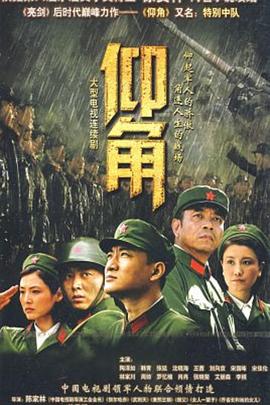亚洲欧美中文字幕日韩一区二区
