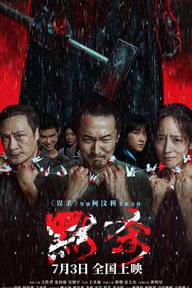 中文字幕一区二区三区久久网站