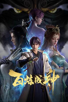 亚洲中文字幕无码天然素人