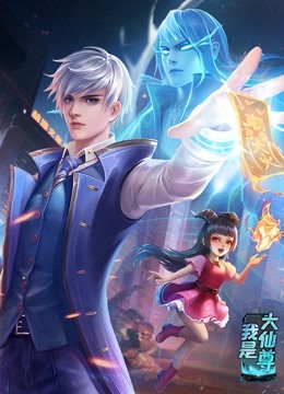 亚洲国产成人精品无码区花野真一