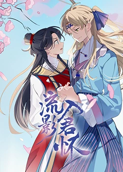 在线看片国产日韩欧美亚洲