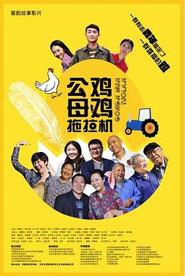 国产偷国产偷亚洲高清人乐享