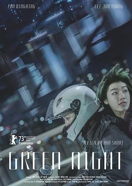 亚洲国产成人精品无码区宅男?