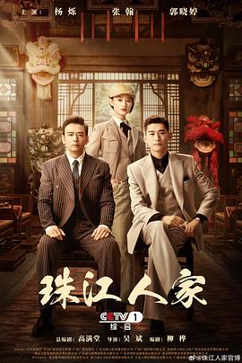 欧美日韩精品一区二区在线观看