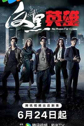 国产成人综合久久精品推最新