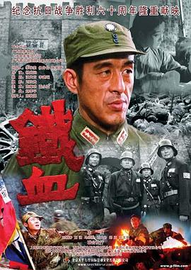 中文字幕亚洲中文字幕无码码