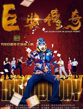 久久无码人妻一区二区三区午夜