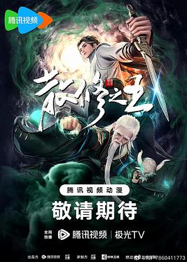 精品久久久久久久久午夜福利