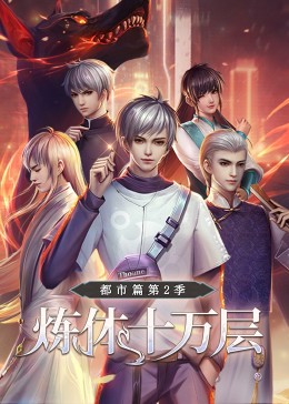 亚洲精品鲁一鲁一区二区三区
