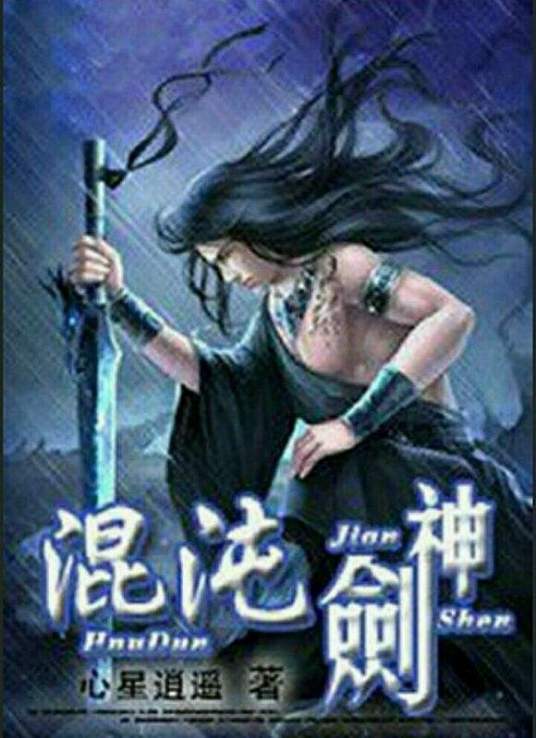 四虎永久在线精品视频免费观看