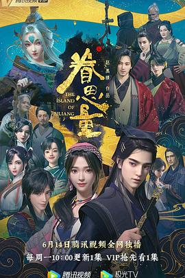 亚洲日韩精品国产一区二区三区