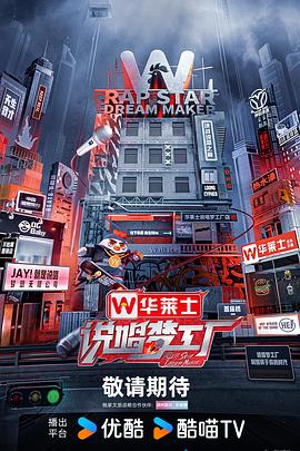 99精品国产丝袜在线拍国语