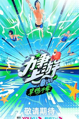 在教室伦流澡到高潮h麻豆