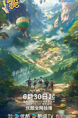 久久青青草原亚洲av无码麻豆