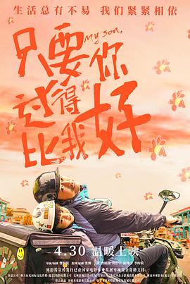 日韩精品无码一区二区三区久久久