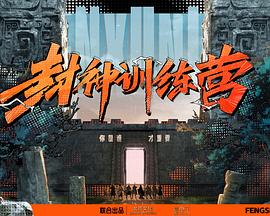 最新亚洲人成网站在线观看