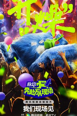 男人的好看免费观看在线视频