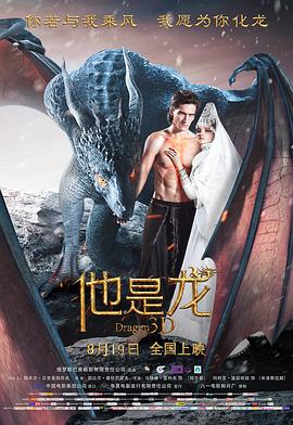 在线看片国产日韩欧美亚洲