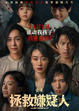 国产两女互慰高潮视频在线观看