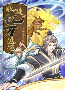 中文字幕一区二区三区波多野结衣