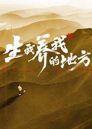 亚洲av无码一区二区三区在线播放
