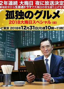 亚洲av无码乱码在线观看富二代