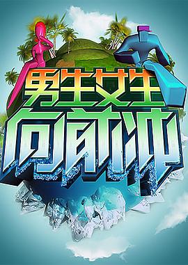 国产精品伦一区二区三级视频