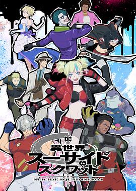 日本一区二区三区精品福利视频