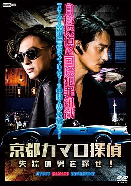 国产成人一区二区三区免费看