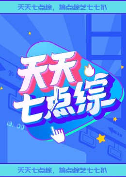 精品一区二区三区欧美人妖中文