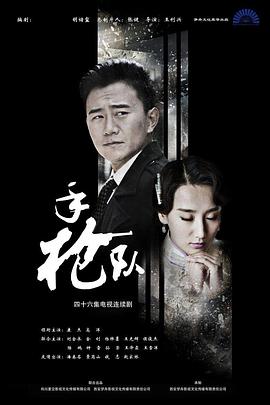 伊人大香线蕉精品在线播放