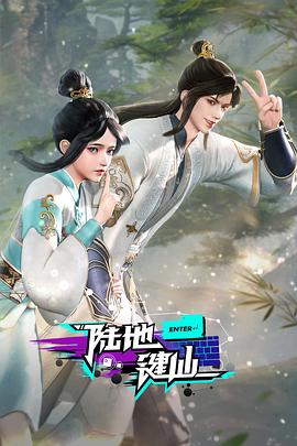 男女久久久国产一区二区三区