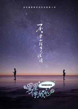 无码精品久久久久久人妻中字