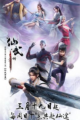 精品视频一区二区三区在线观看