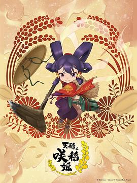 国产精品伦一区二区三级视频