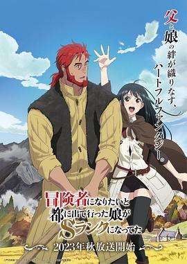 中文字幕在线精品视频入口一区