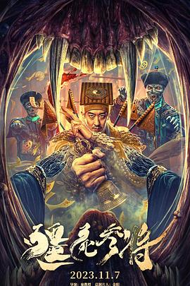 中文字幕精品视频在线看免费